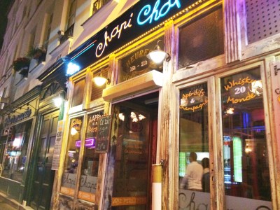 The Franglish venue- now in 'my neighborhood'!